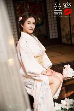 泰剧创造天堂国语版